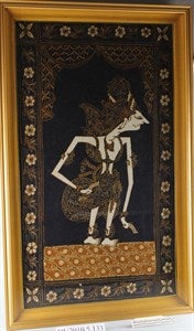 Image description is not available for DU2010.5.133